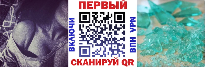 mega как зайти  это наркотические препараты  Amphetamine VHQ  купить закладку  Дрезна 