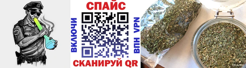 Бутират 99%  darknet телеграм  Дрезна 