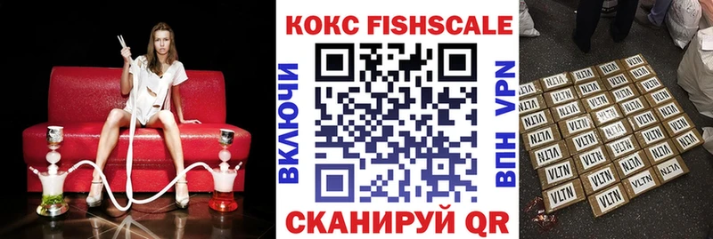 COCAIN 99%  Дрезна 