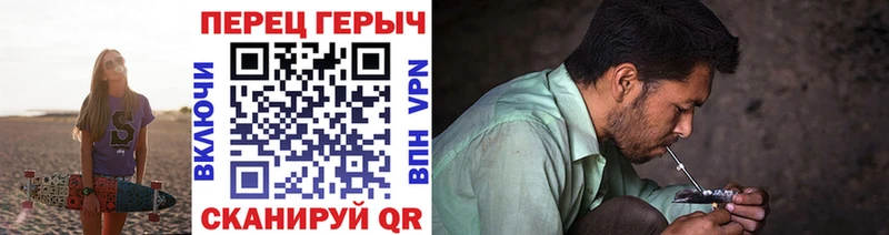 ГЕРОИН хмурый  мега   Дрезна 