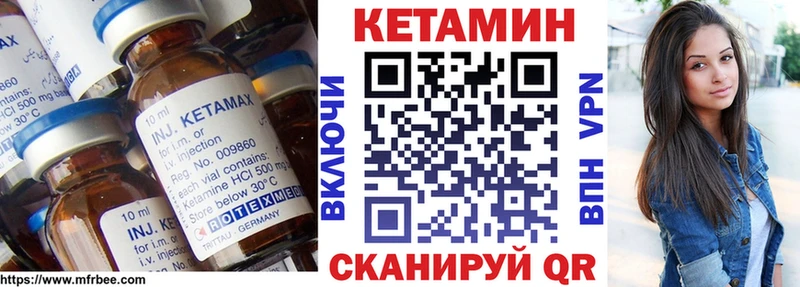 где можно купить наркотик  Дрезна  Кетамин ketamine 