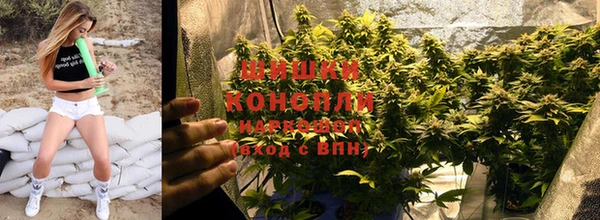 кристаллы Гусиноозёрск