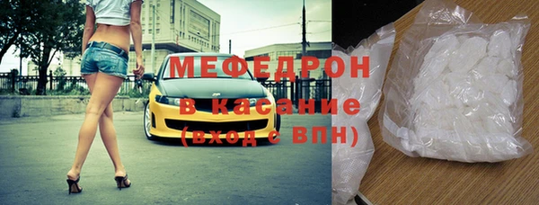 гашишное масло Грязовец