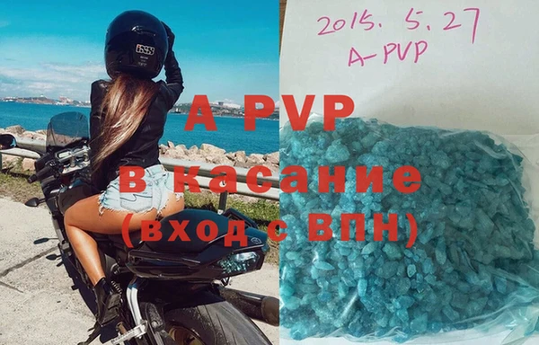 мефедрон мука Гусев
