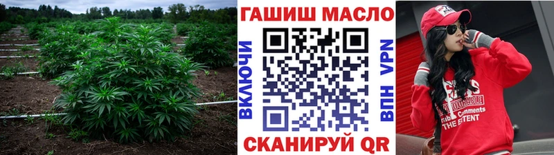 Дистиллят ТГК жижа  наркошоп  Дрезна 